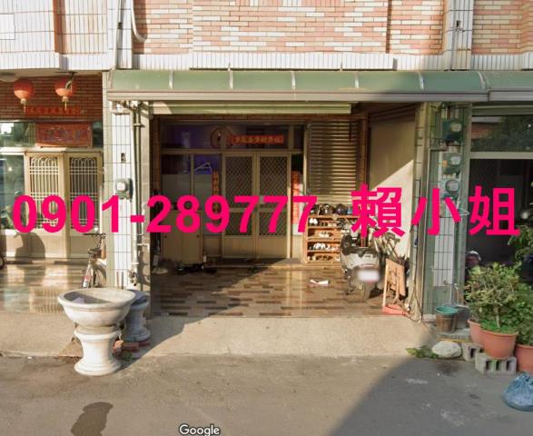 彰化溪州法拍透天-3