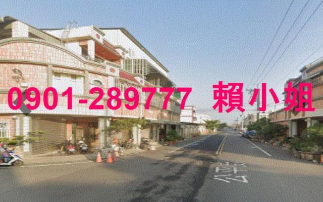 彰化溪州法拍透天-6