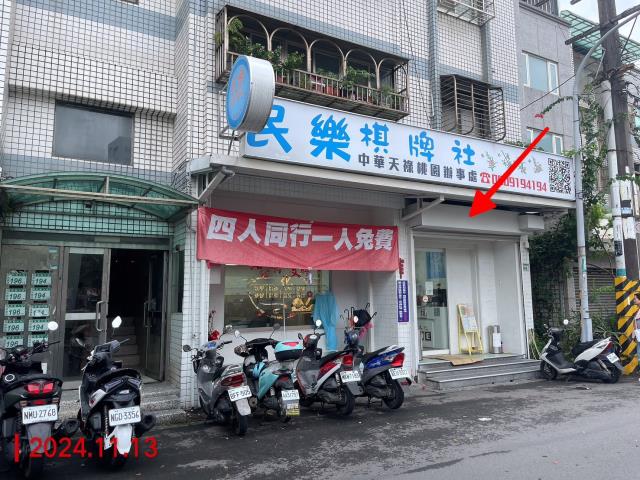 桃園桃園區華廈拍賣-5