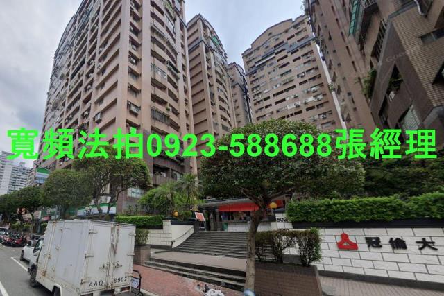 桃園桃園區法拍大樓-2