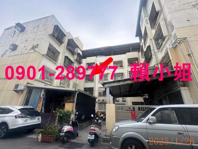 南區公寓拍賣-3