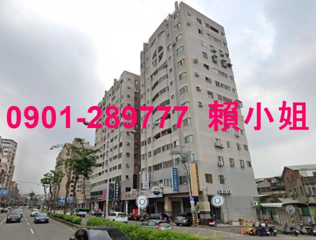烏日大樓拍賣-3