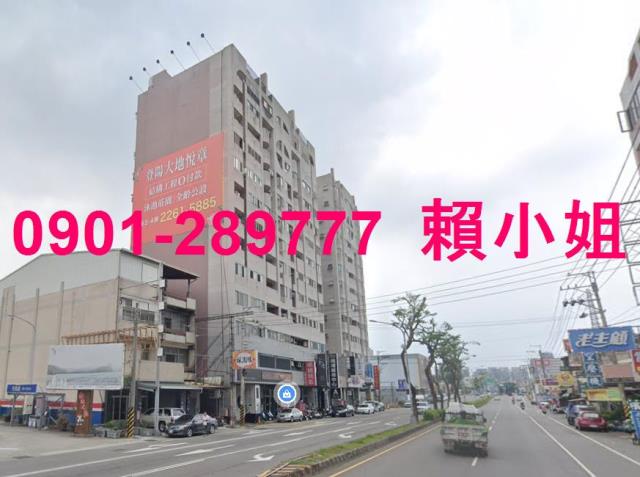 烏日大樓拍賣-5