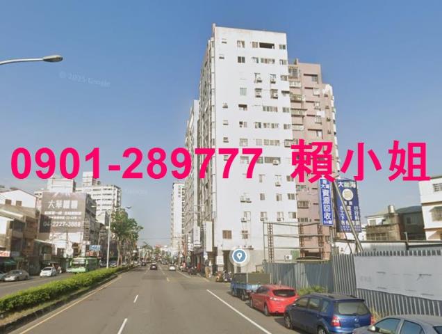 烏日大樓拍賣-6