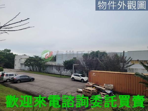 新北三芝廠房-4