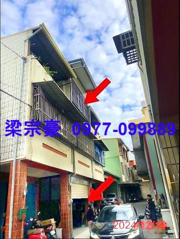 社頭拍賣透天-4