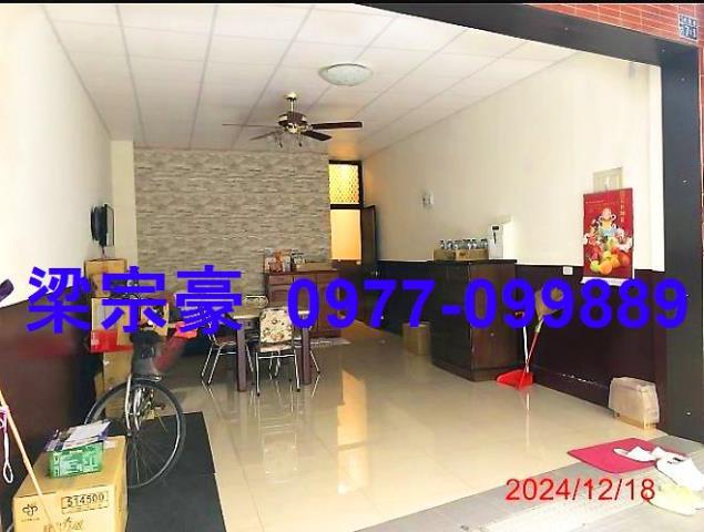 社頭拍賣透天-6