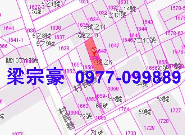 社頭拍賣透天-8