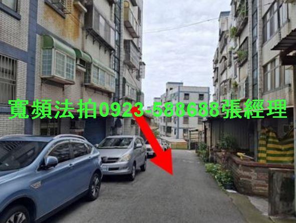 香山公寓法拍-2