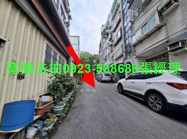 香山公寓法拍-3