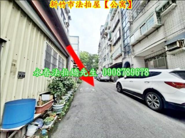 香山公寓法拍-4