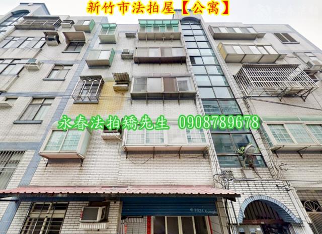 香山公寓法拍-6