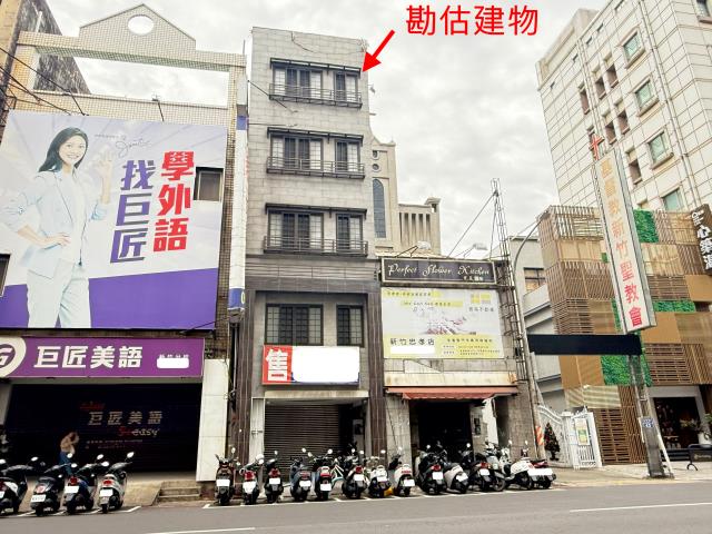 新竹法拍透天-10