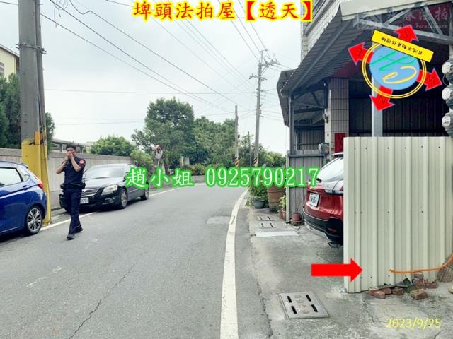 彰化法拍透天-4
