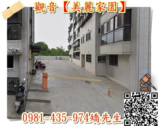 桃園大樓法拍-4