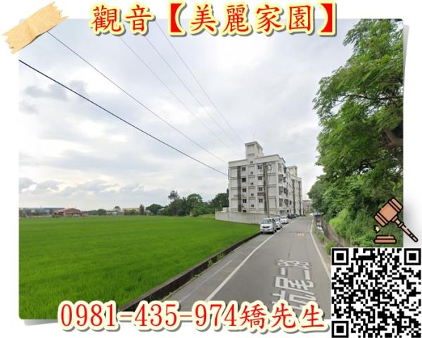 桃園大樓法拍-6