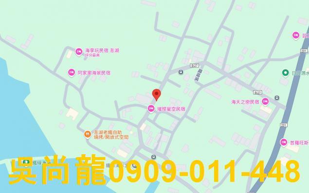 澎湖馬公透天法拍-2