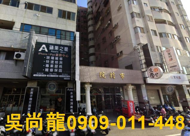 烏日拍賣大樓-3