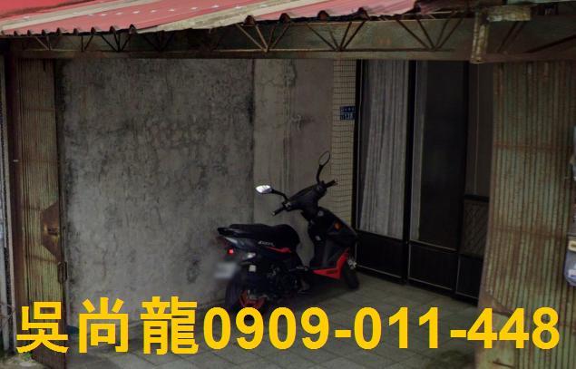 竹東透天拍賣-4