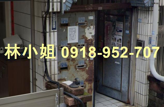 新竹公寓法拍-1