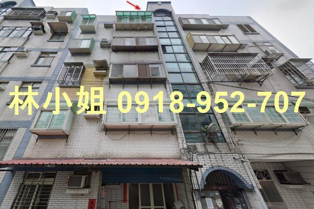 新竹公寓法拍-2
