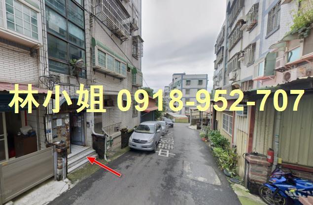 新竹公寓法拍-3