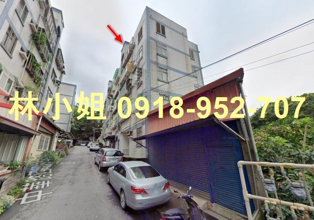 新竹公寓法拍-5