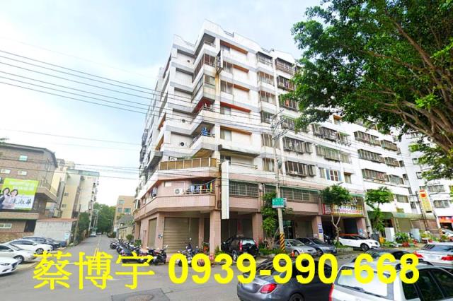 西屯工業區電梯法拍屋