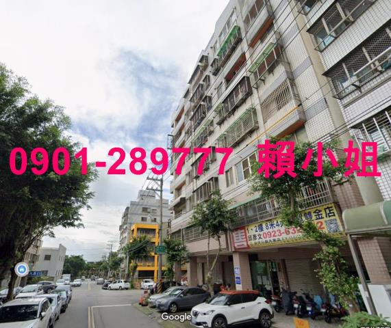 台中西屯華廈法拍-5