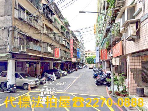 板橋公寓拍賣-7