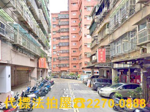 板橋公寓拍賣-4