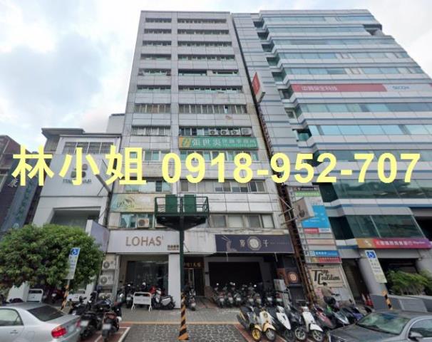 桃園法拍商辦-1