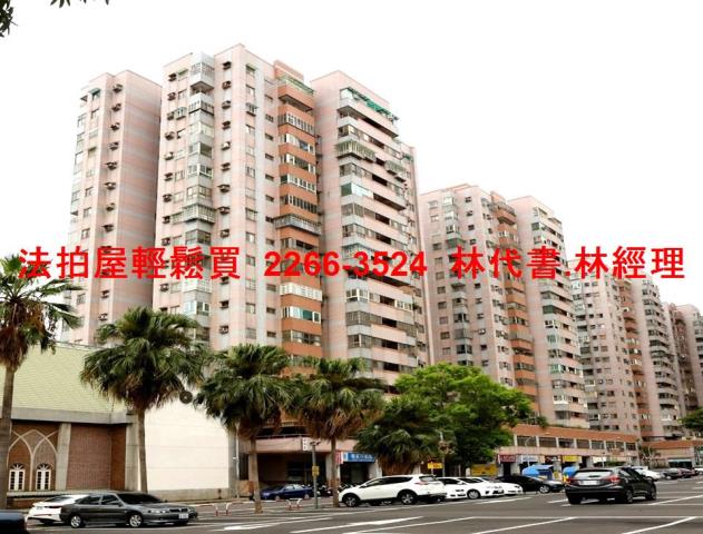 八德大樓法拍-1