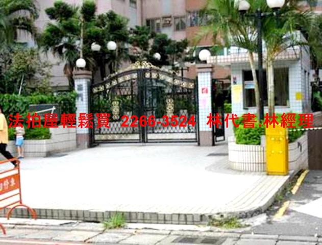 八德大樓法拍-2