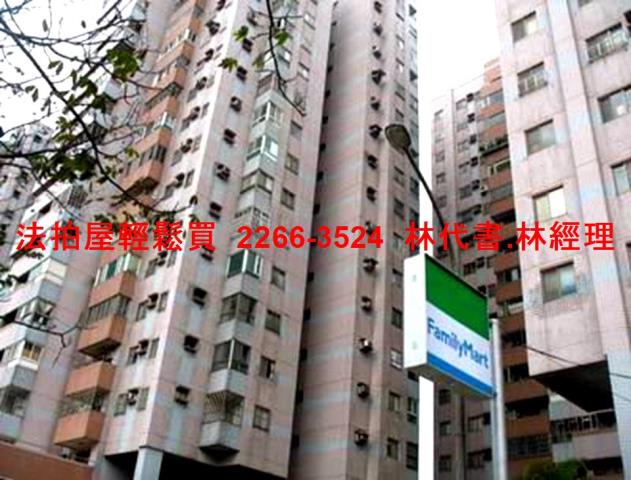 八德大樓法拍-4
