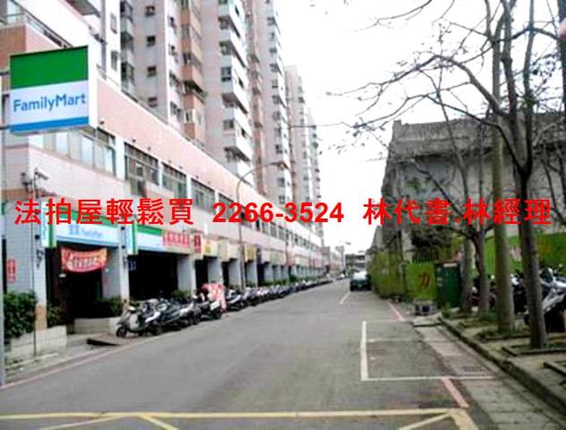 八德大樓法拍-8