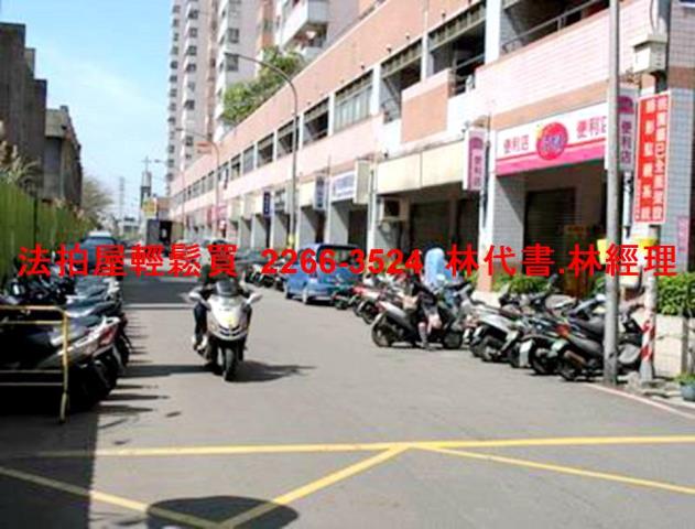 八德大樓法拍-9