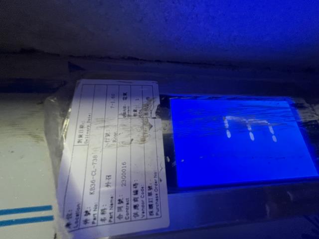 阿蓮透天-9