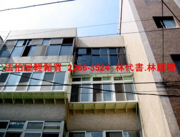 八德公寓法拍-1