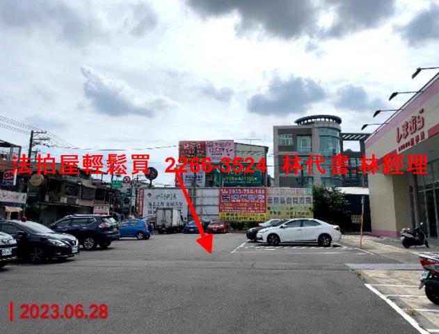 八德透天法拍-10
