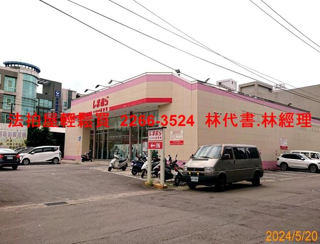 八德透天法拍-4