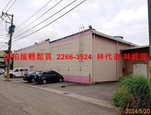 八德透天法拍-8