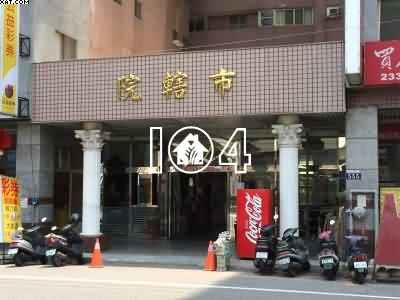 台中大樓法拍-2