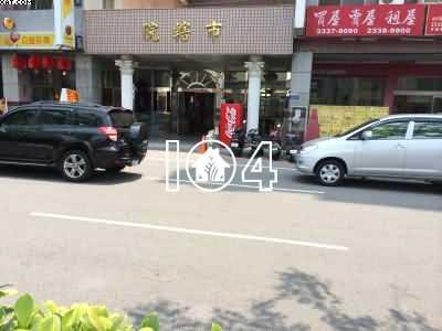 台中大樓法拍-3