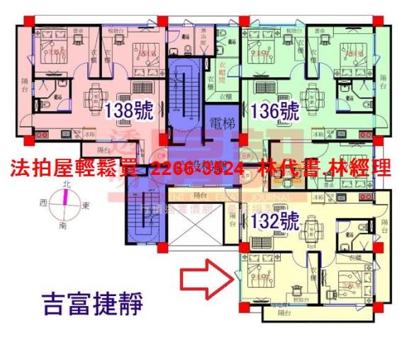 桃園中壢法拍大樓-10