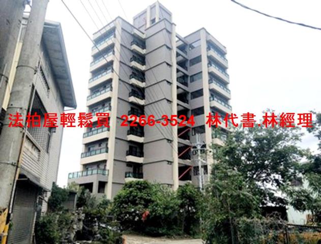 桃園中壢法拍大樓-1