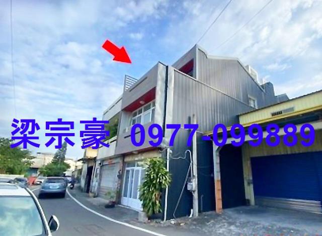 彰化埔心透天拍賣-4