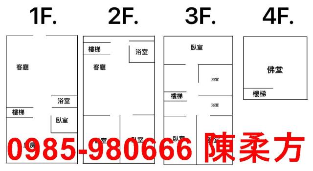 嘉義別墅-13