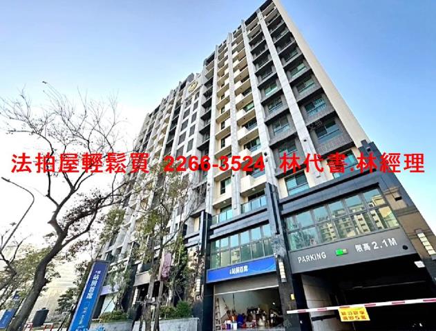 桃園拍賣大樓-2