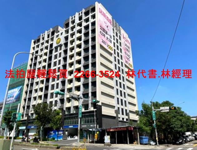 桃園拍賣大樓-5